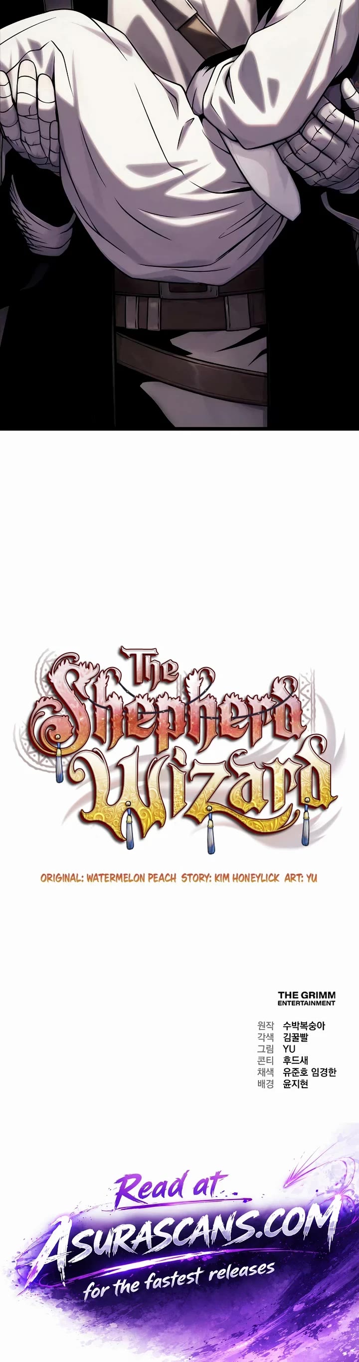 The Shepherd Wizard chapter 15 page 125