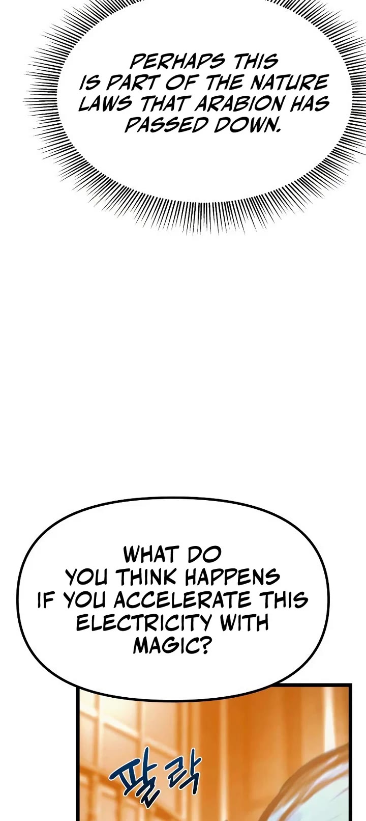 The Shepherd Wizard chapter 15 page 14