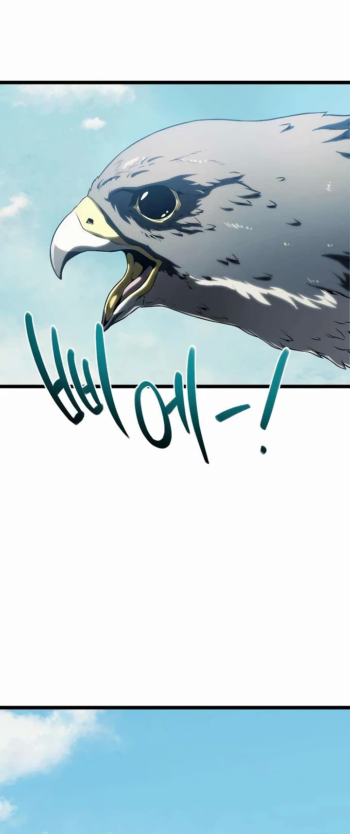 The Shepherd Wizard chapter 15 page 34