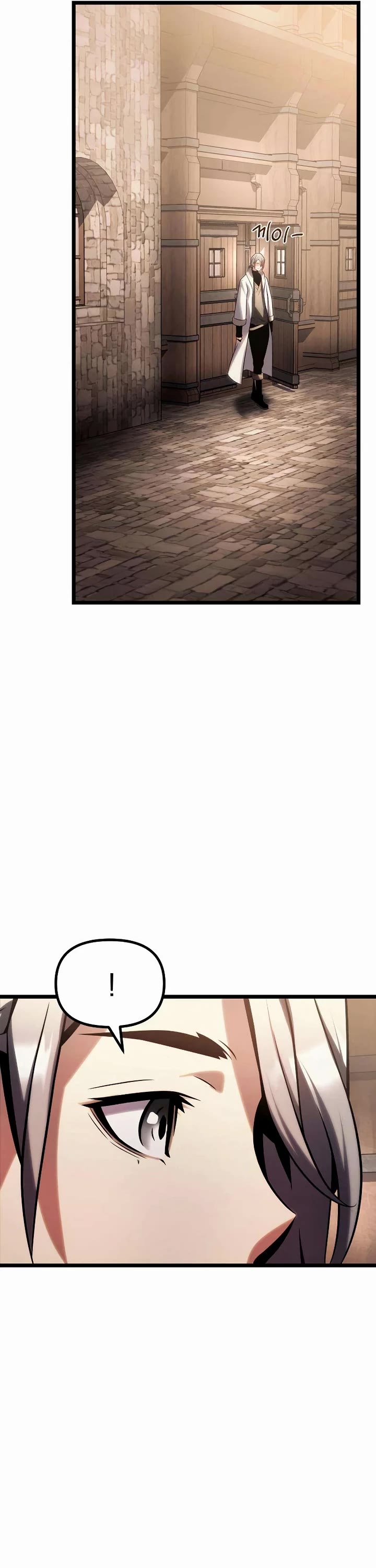 The Shepherd Wizard chapter 15 page 73