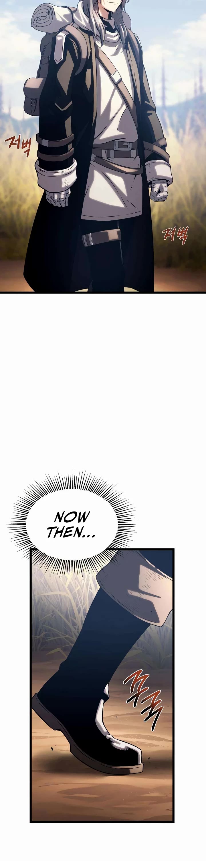 The Shepherd Wizard chapter 15 page 89