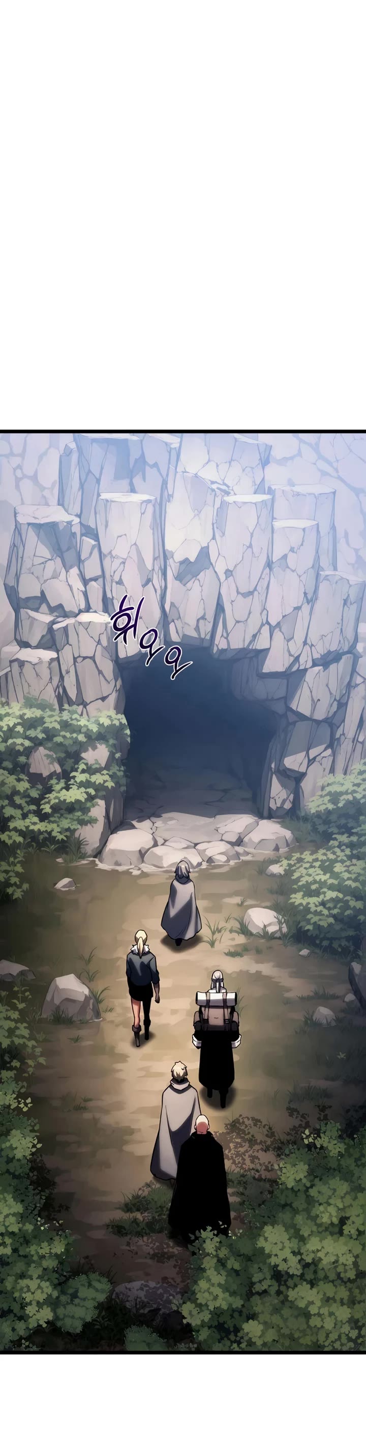 The Shepherd Wizard chapter 16 page 56