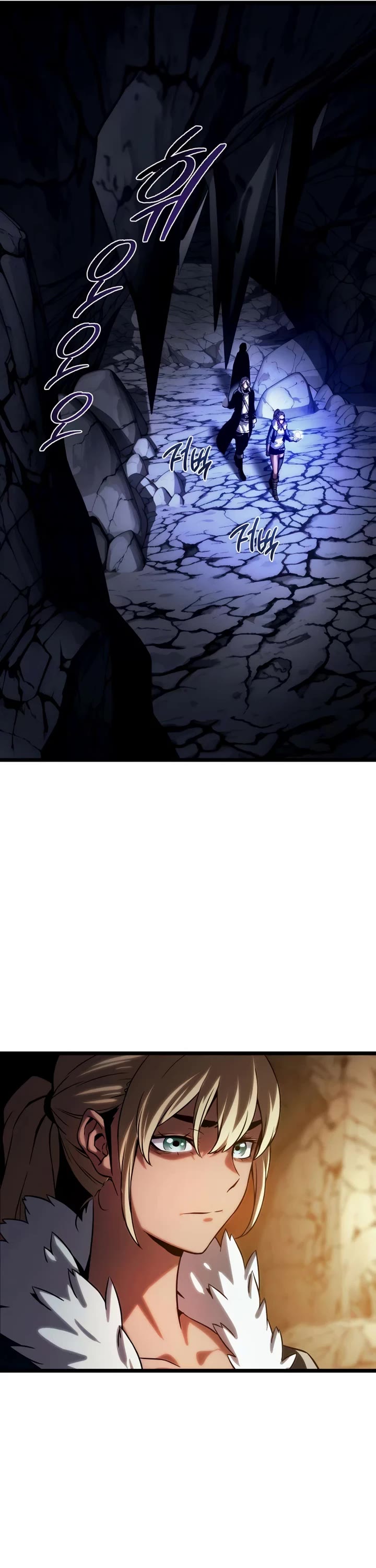 The Shepherd Wizard chapter 16 page 61