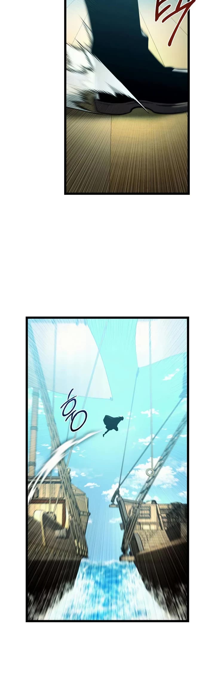 The Shepherd Wizard chapter 17 page 100
