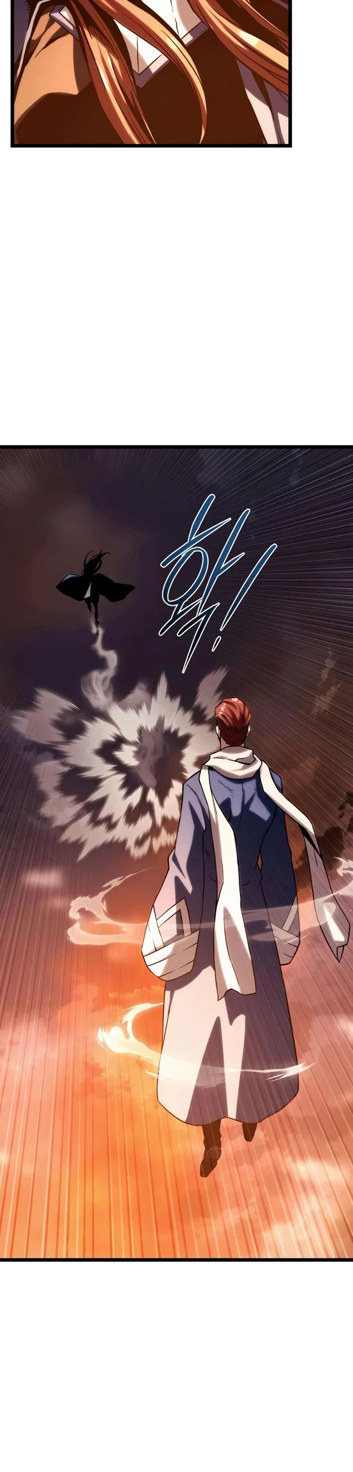 The Shepherd Wizard chapter 17 page 67
