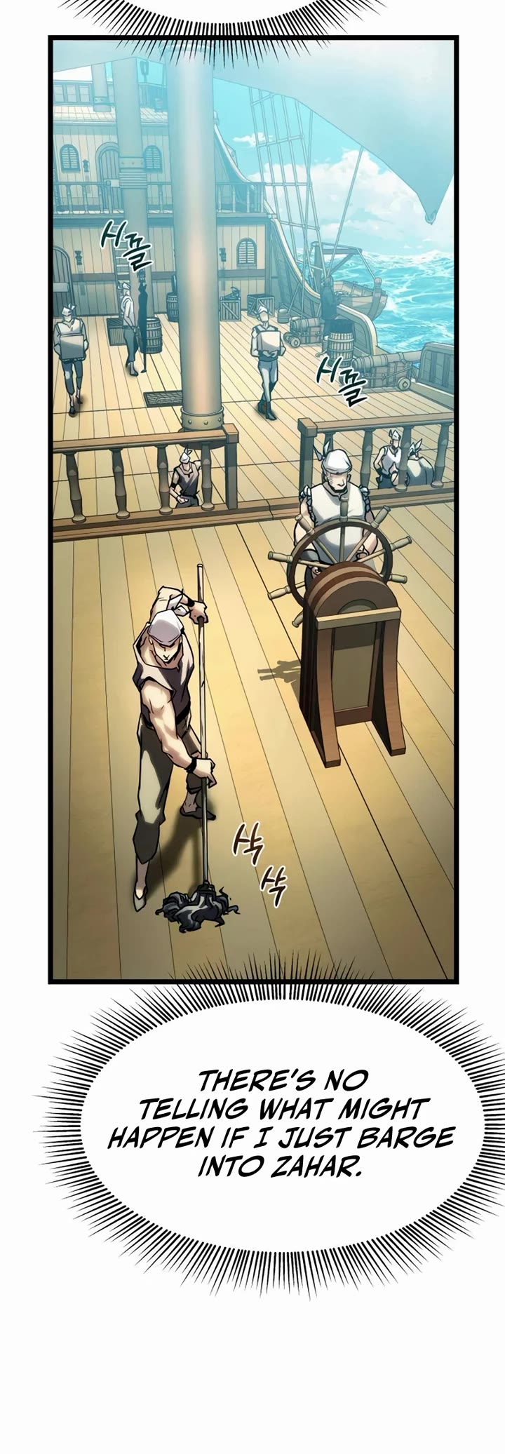 The Shepherd Wizard chapter 17 page 74