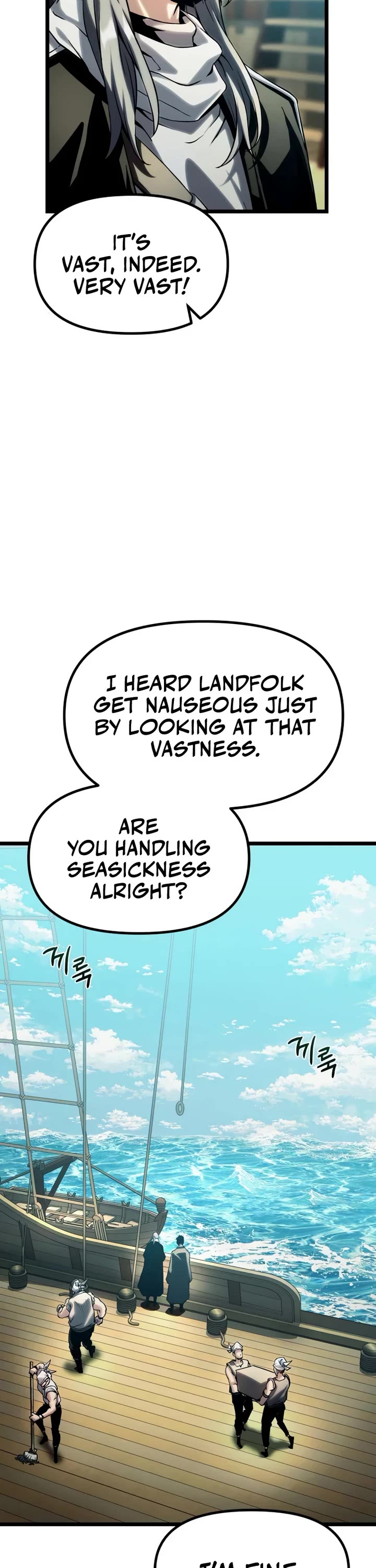 The Shepherd Wizard chapter 17 page 78