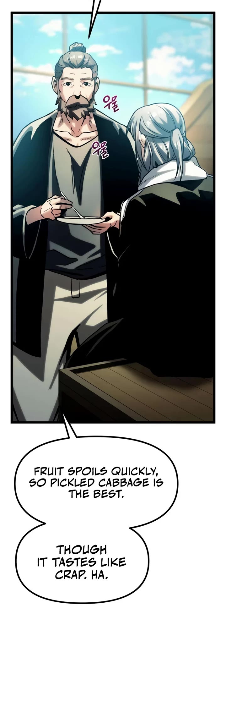 The Shepherd Wizard chapter 17 page 85
