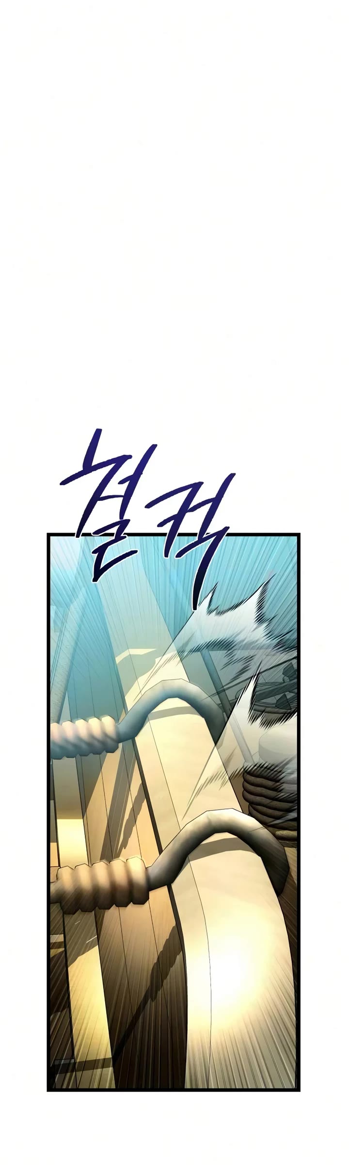 The Shepherd Wizard chapter 18 page 43