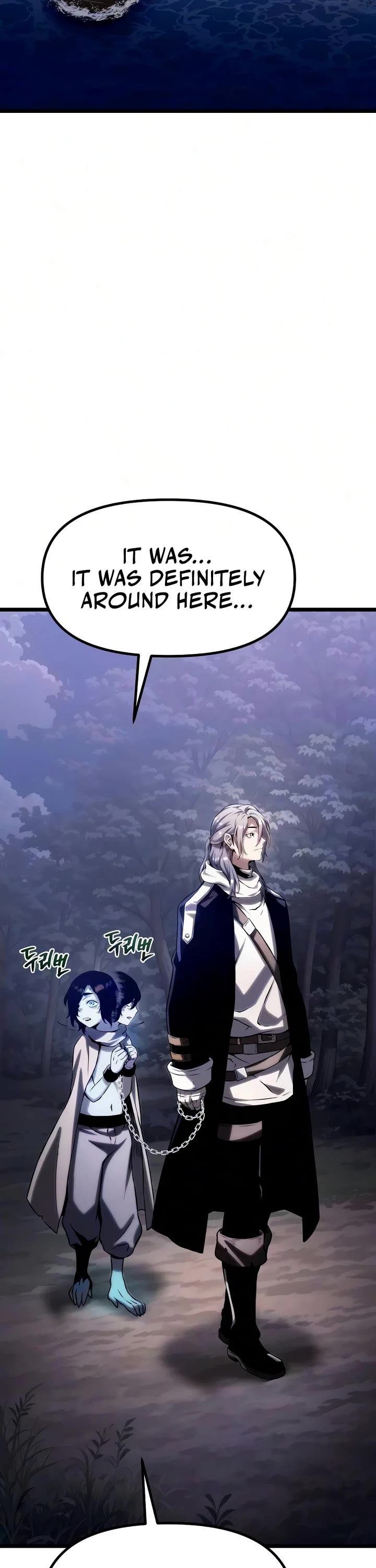 The Shepherd Wizard chapter 19 page 11