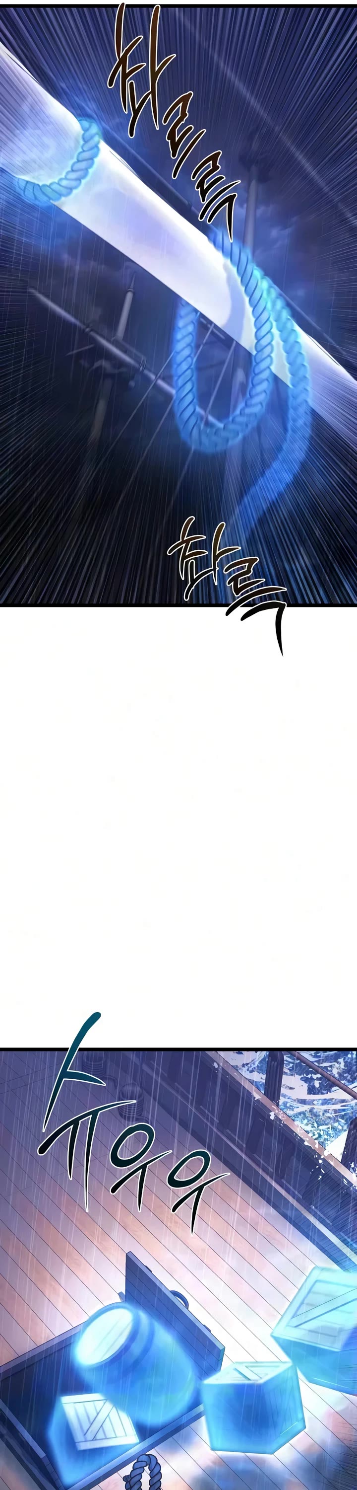 The Shepherd Wizard chapter 19 page 94