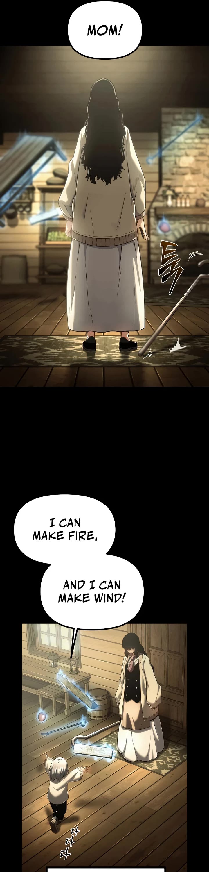 The Shepherd Wizard chapter 2 page 6