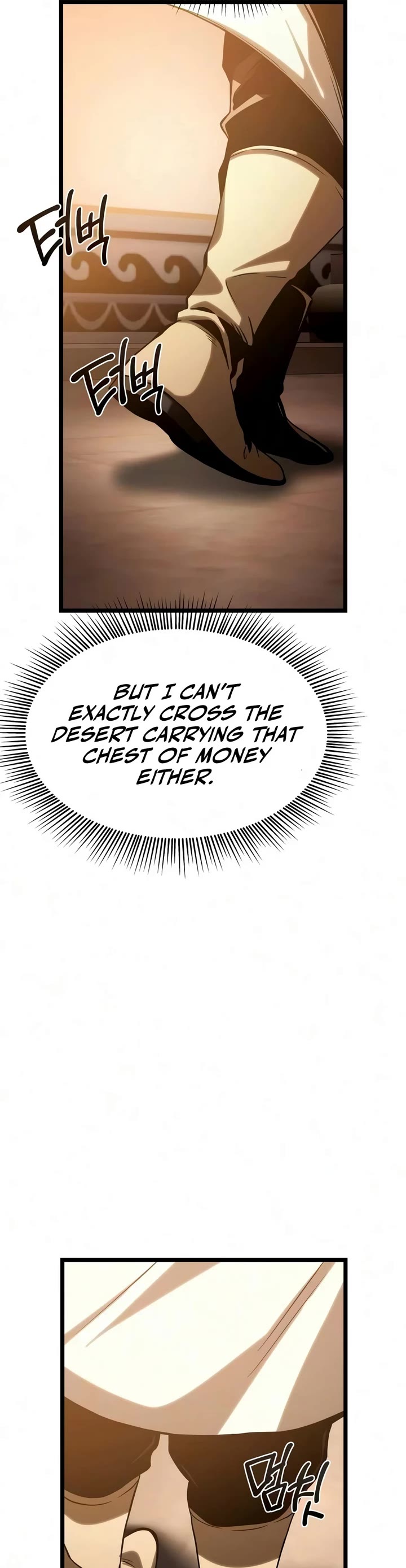 The Shepherd Wizard chapter 20 page 48