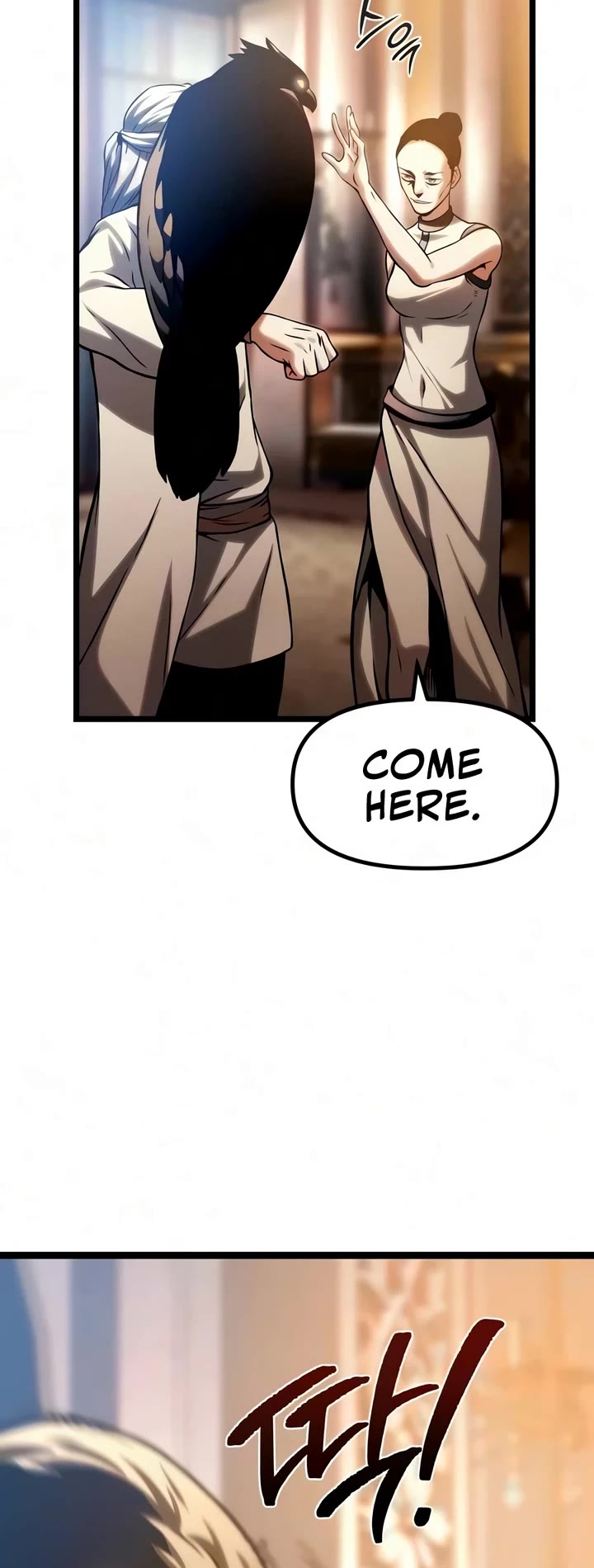 The Shepherd Wizard chapter 20 page 98