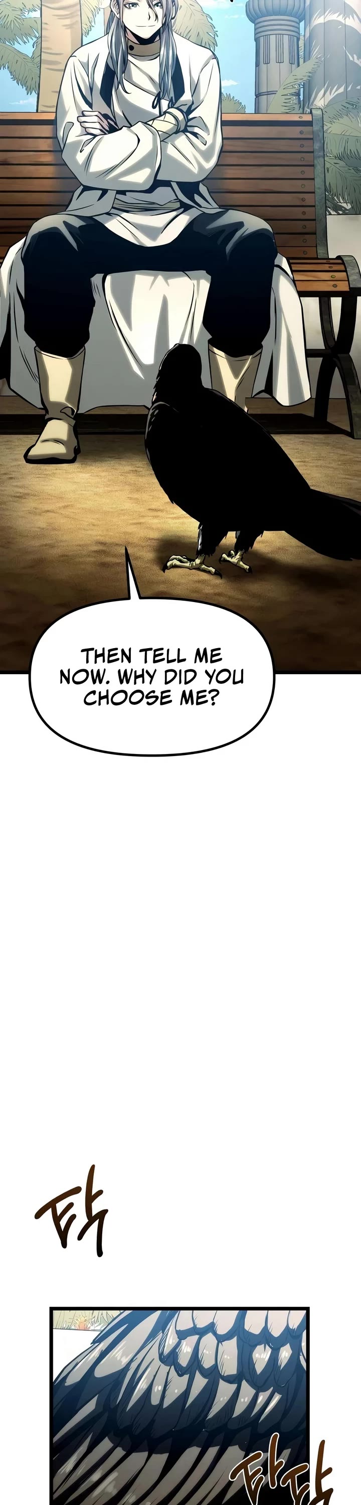 The Shepherd Wizard chapter 21 page 14