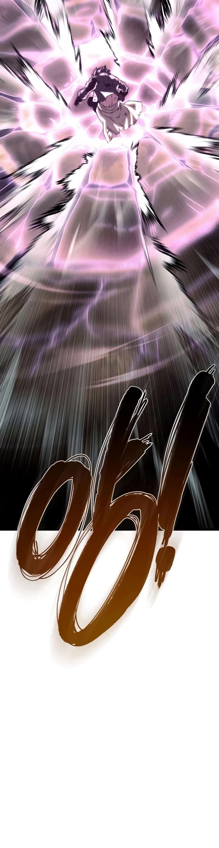 The Shepherd Wizard chapter 21 page 73