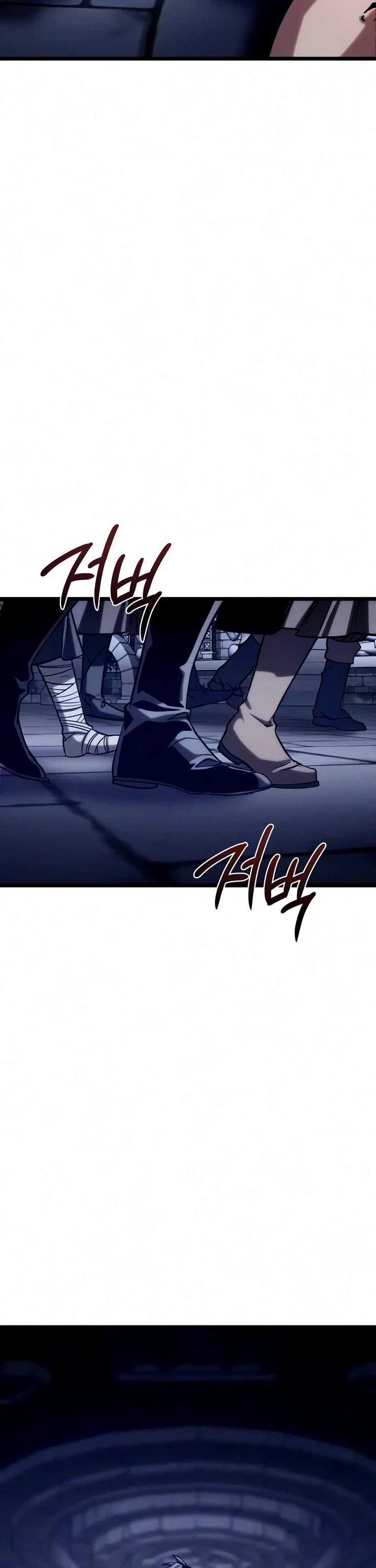 The Shepherd Wizard chapter 23 page 53
