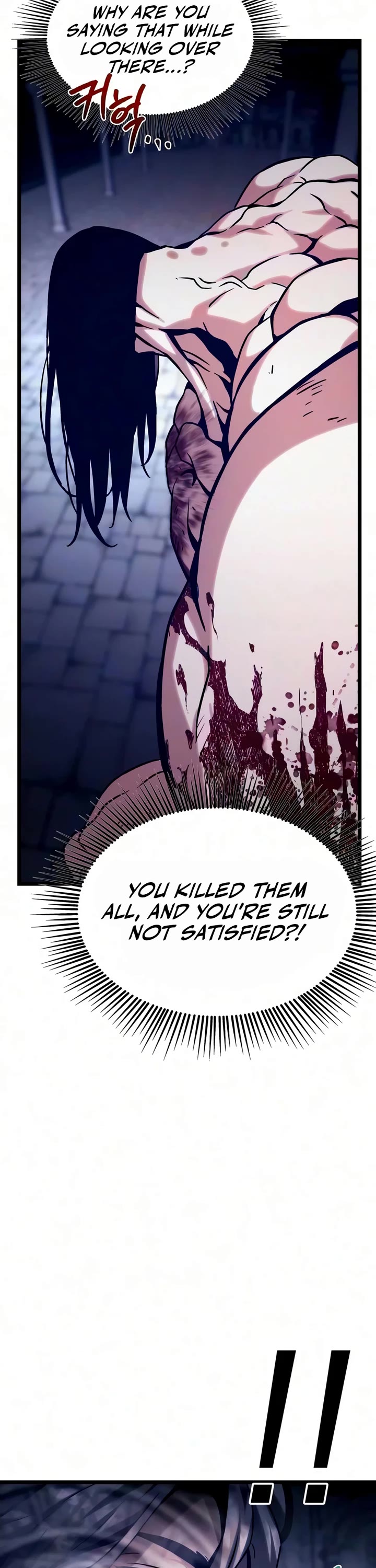 The Shepherd Wizard chapter 24 page 109
