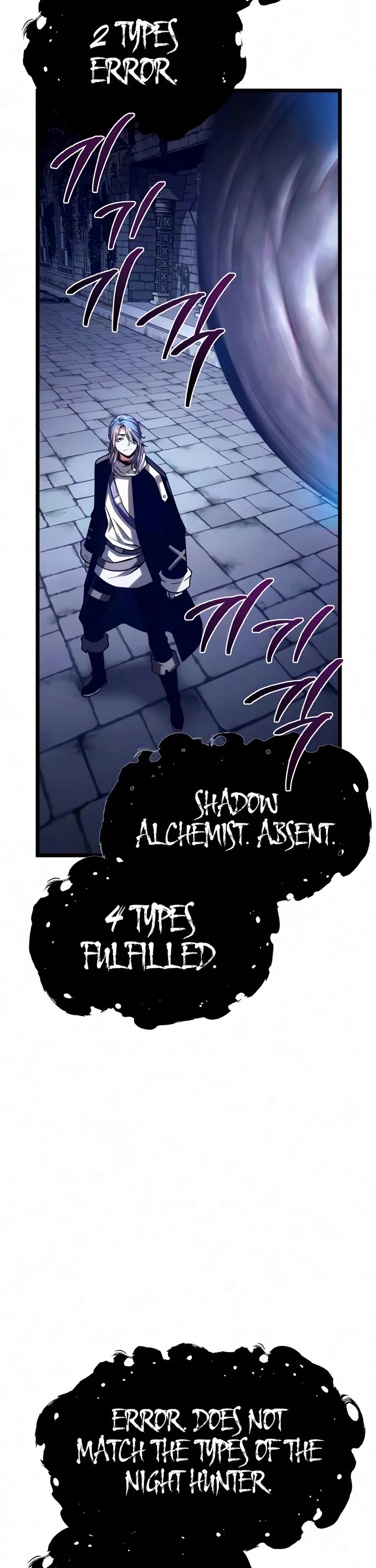 The Shepherd Wizard chapter 24 page 13