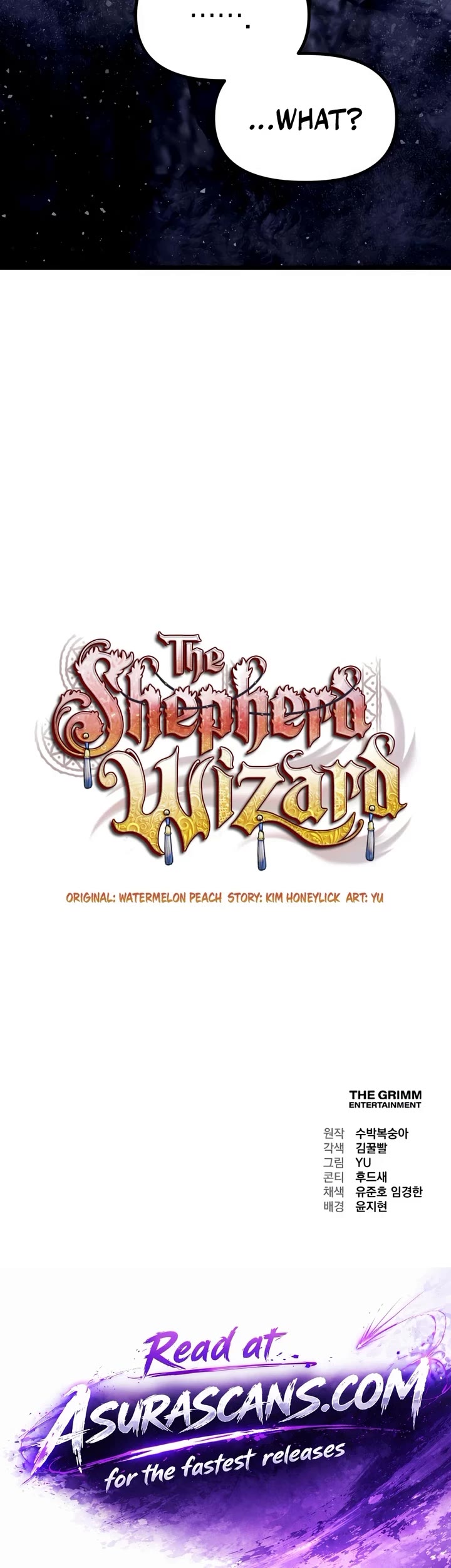 The Shepherd Wizard chapter 25 page 103