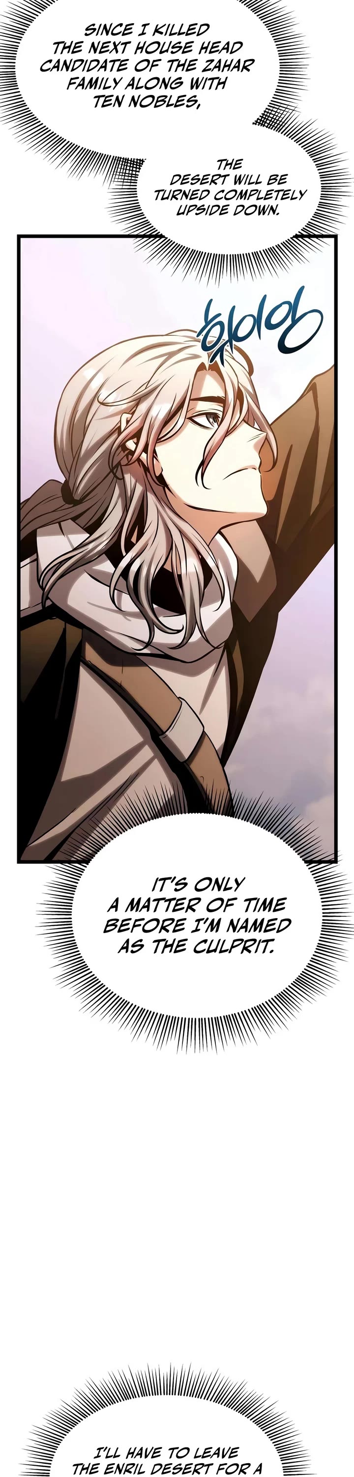 The Shepherd Wizard chapter 25 page 81