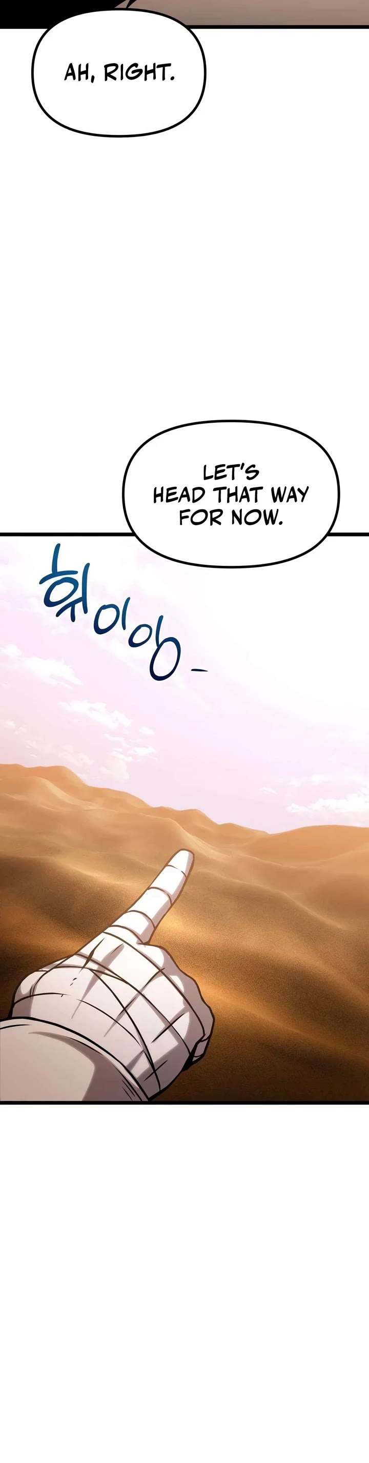 The Shepherd Wizard chapter 25 page 84