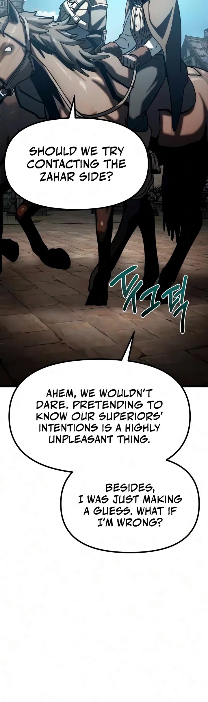 The Shepherd Wizard chapter 26 page 76