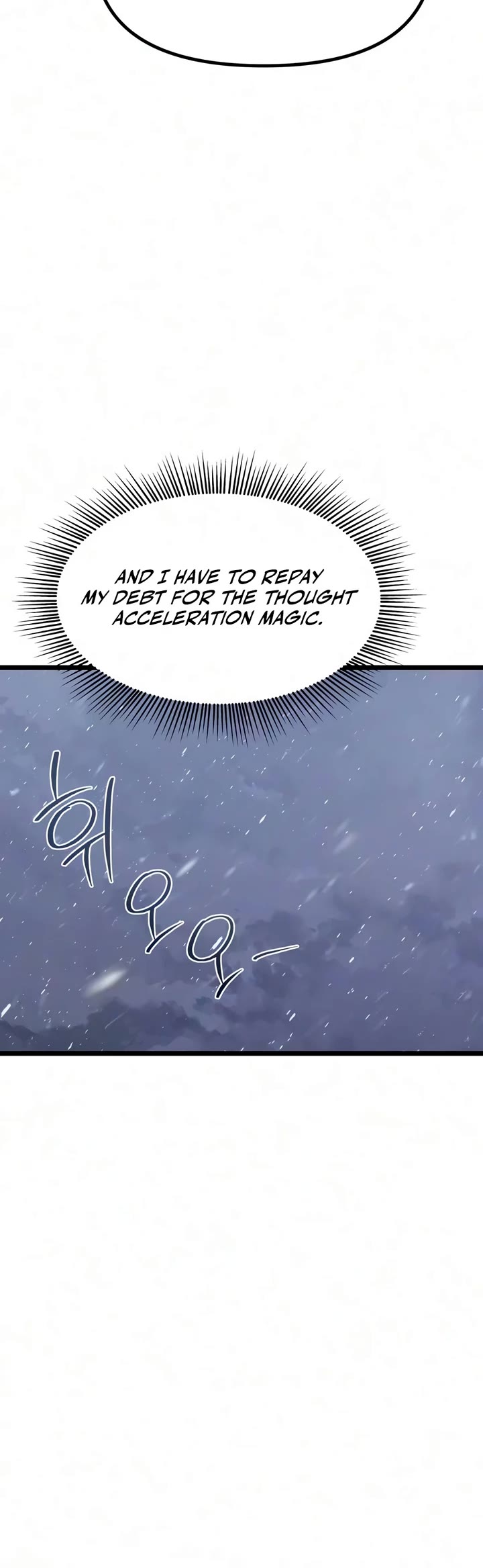 The Shepherd Wizard chapter 28 page 40