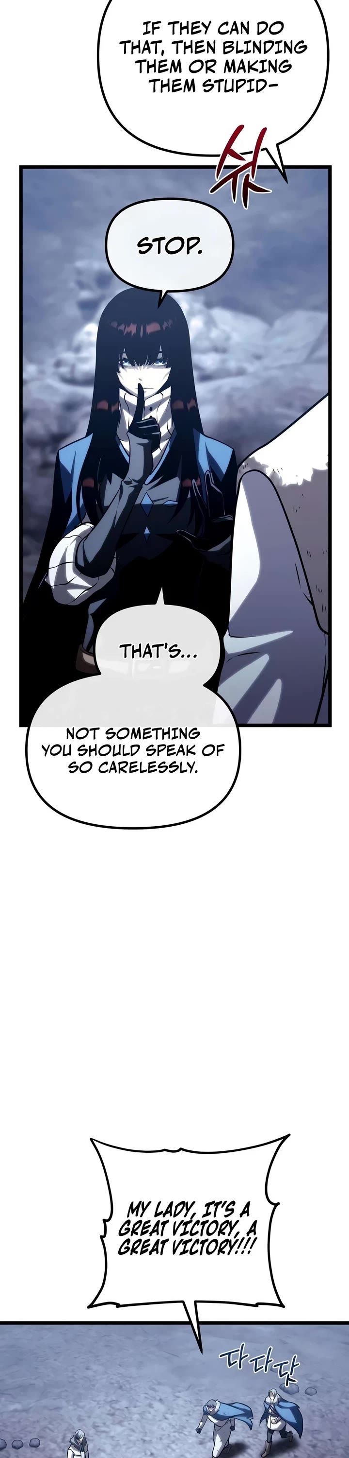 The Shepherd Wizard chapter 29 page 103