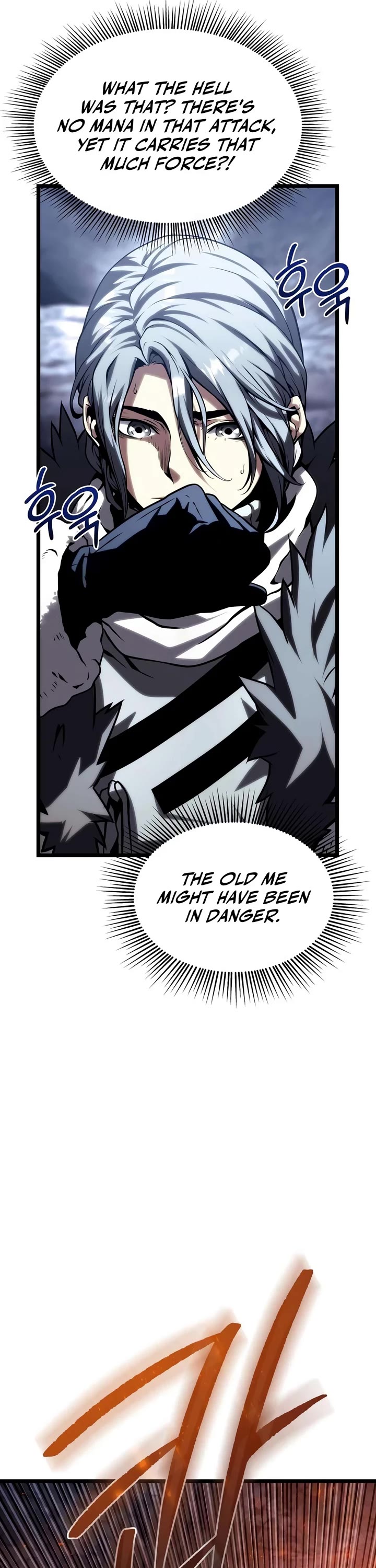 The Shepherd Wizard chapter 29 page 69