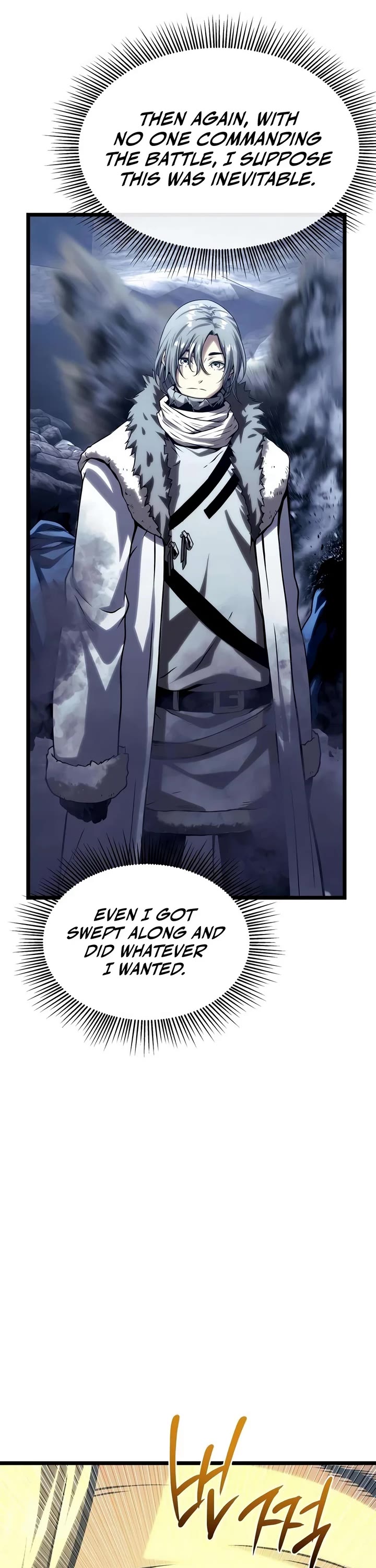 The Shepherd Wizard chapter 29 page 85