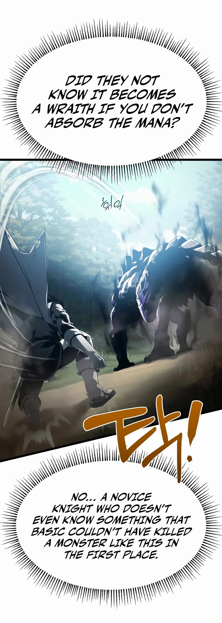 The Shepherd Wizard chapter 3 page 44