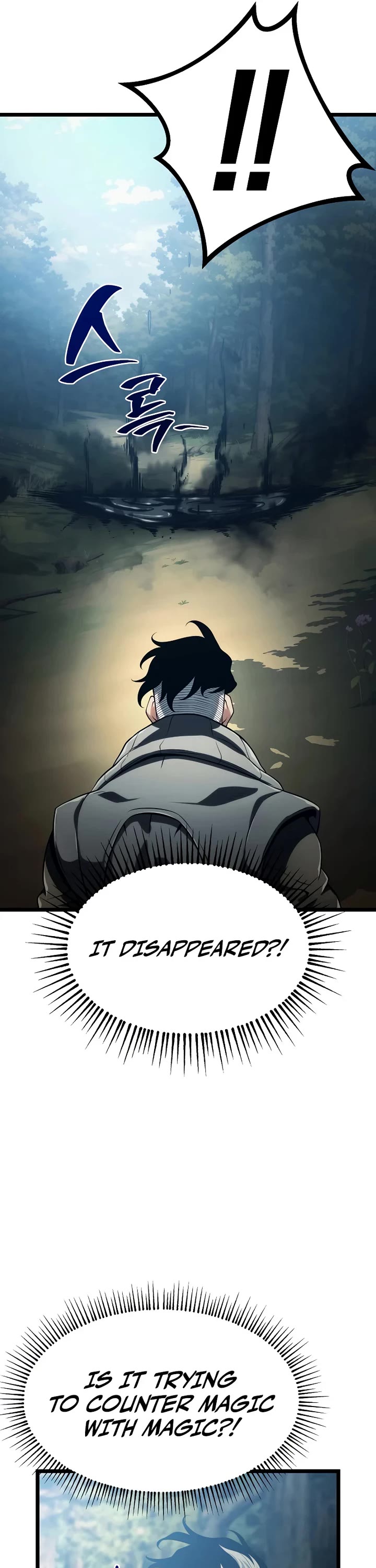 The Shepherd Wizard chapter 3 page 49