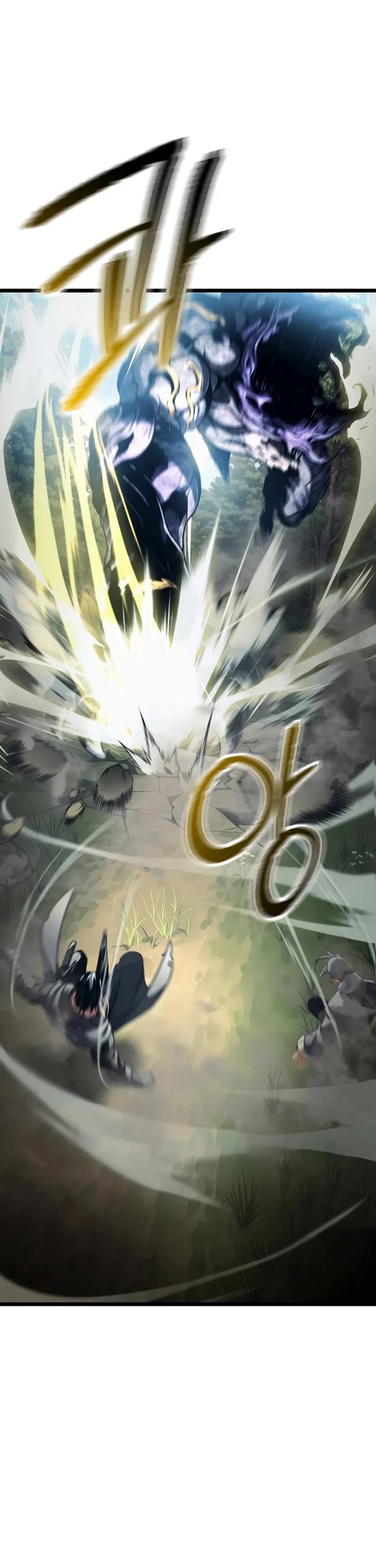 The Shepherd Wizard chapter 3 page 77