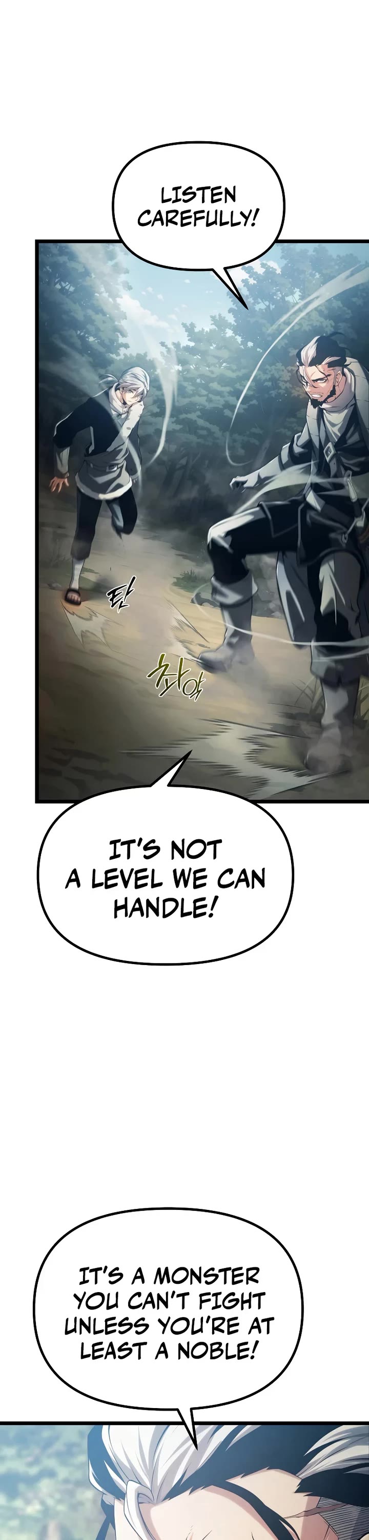 The Shepherd Wizard chapter 3 page 78
