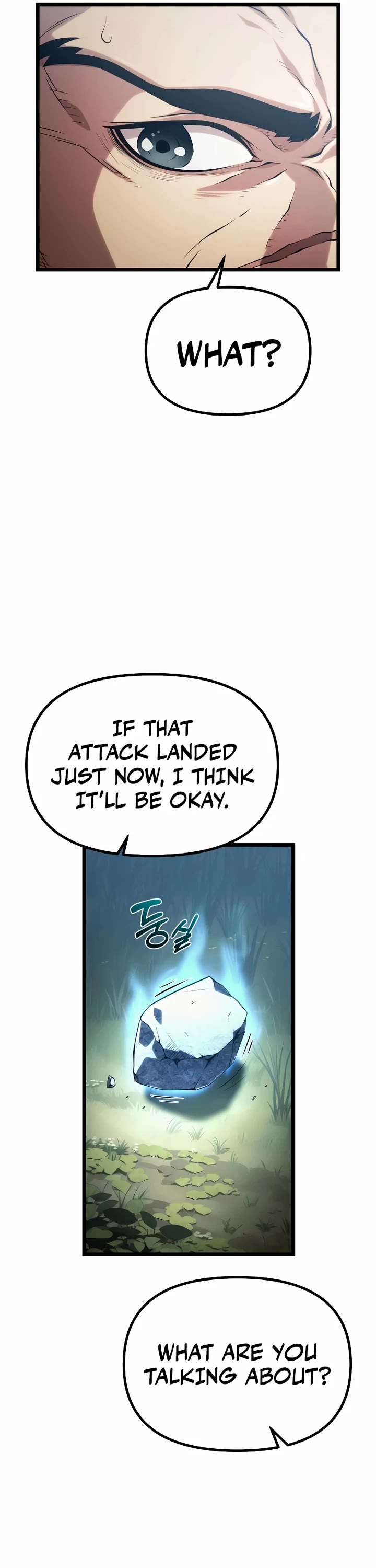 The Shepherd Wizard chapter 3 page 82