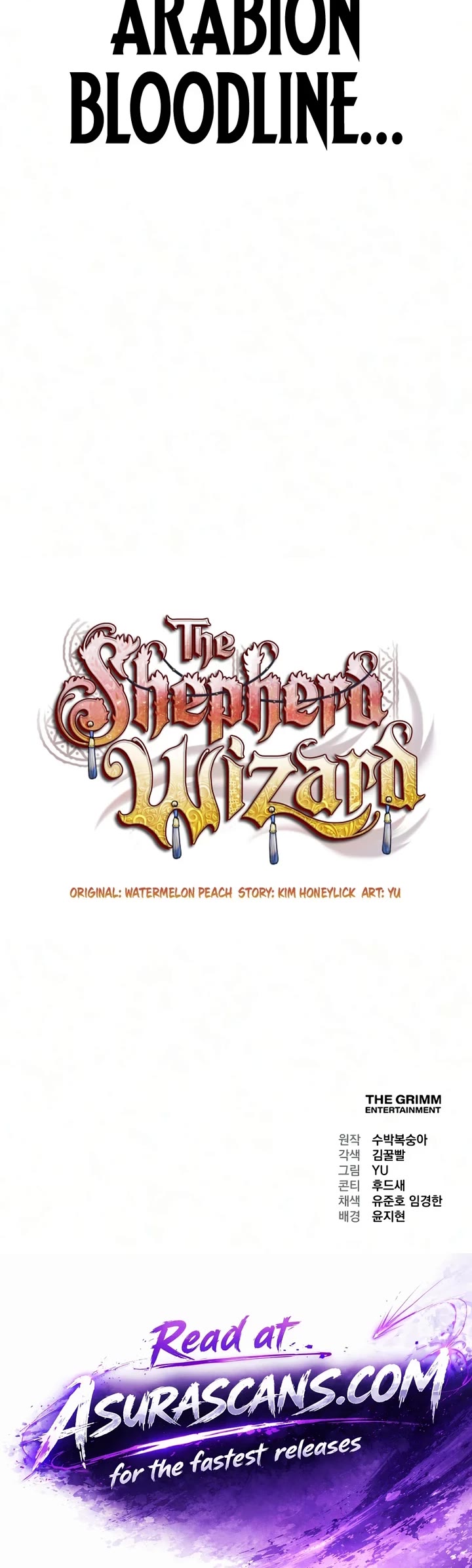 The Shepherd Wizard chapter 30 page 97