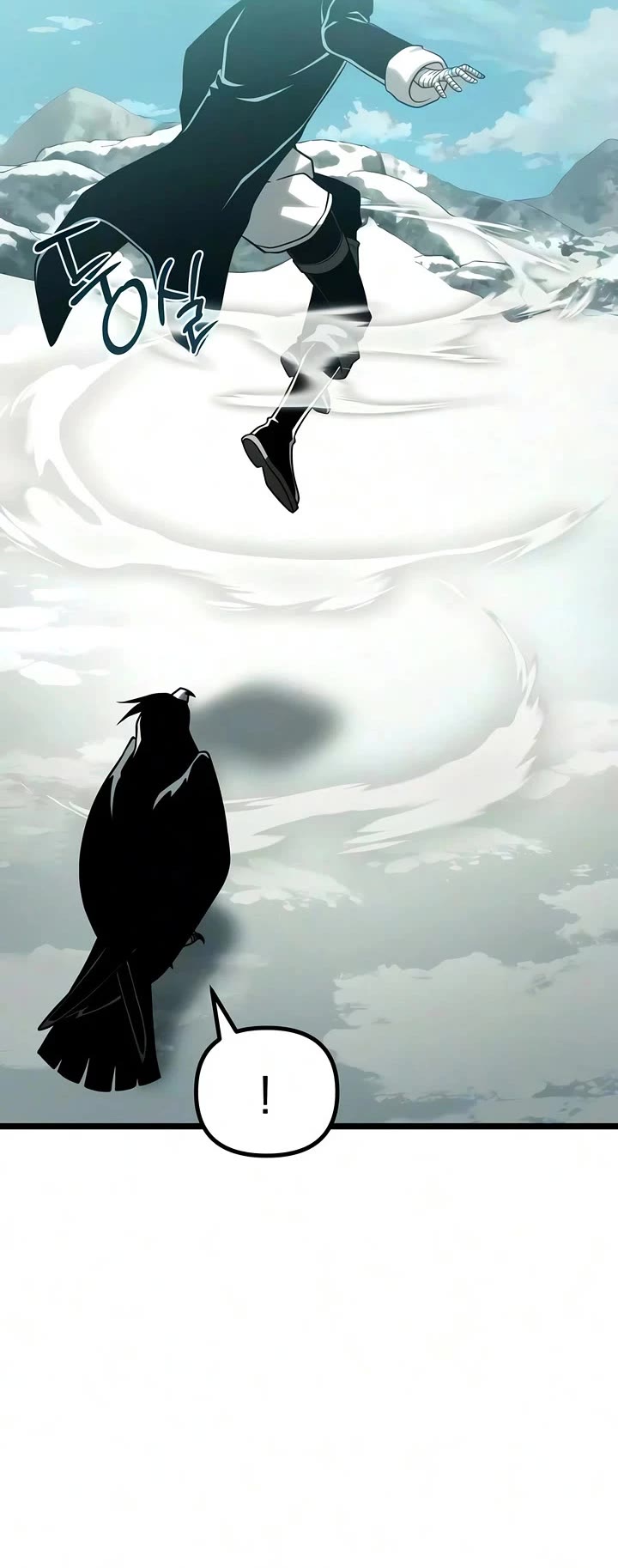 The Shepherd Wizard chapter 31 page 13
