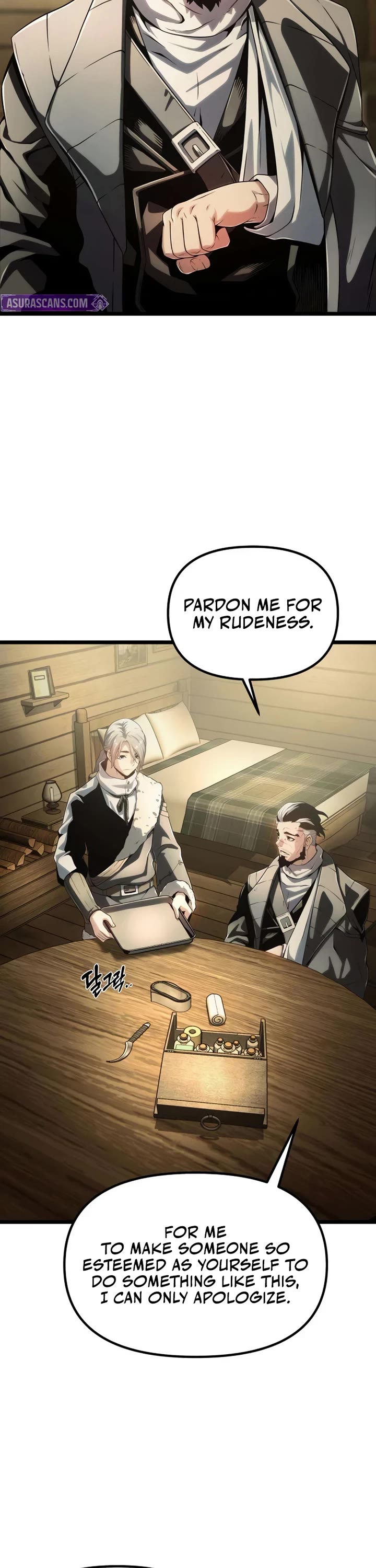 The Shepherd Wizard chapter 4 page 47