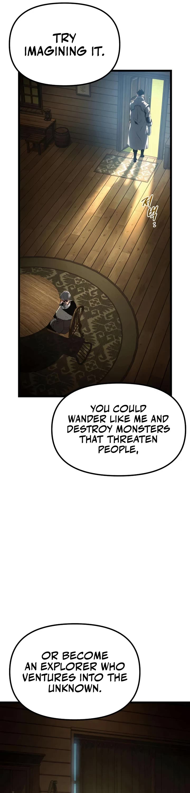 The Shepherd Wizard chapter 4 page 71