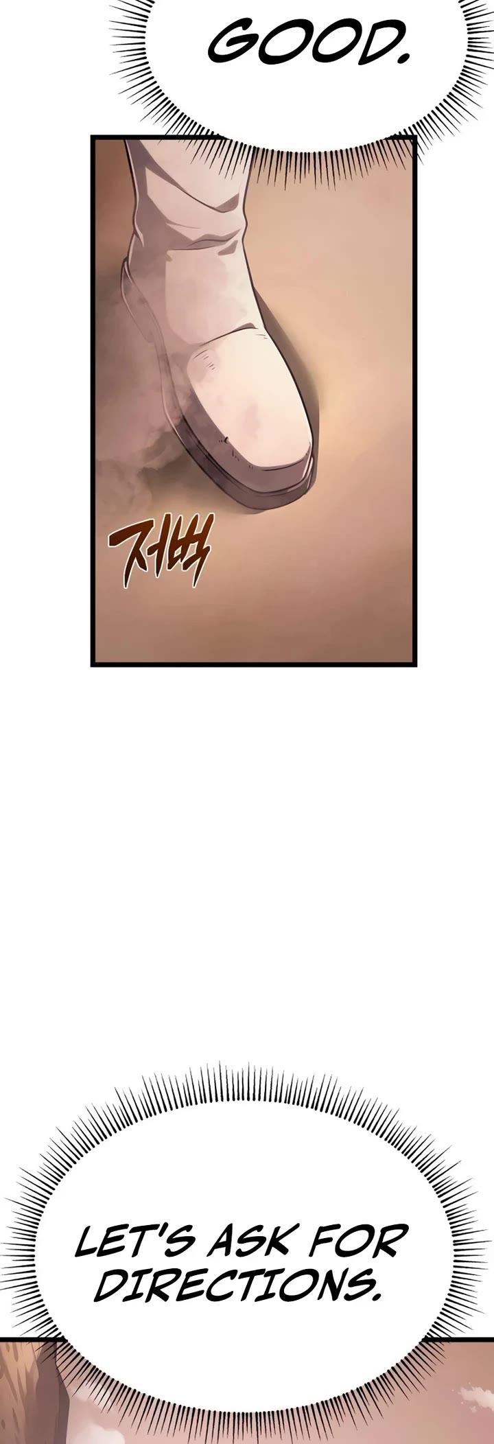 The Shepherd Wizard chapter 5 page 63
