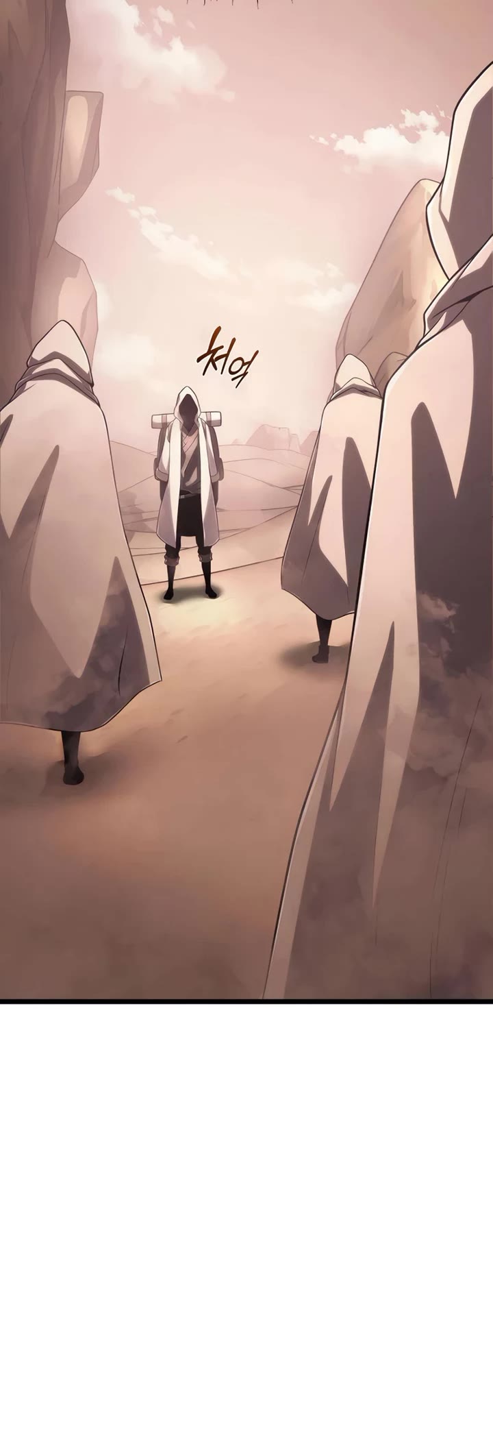 The Shepherd Wizard chapter 5 page 64
