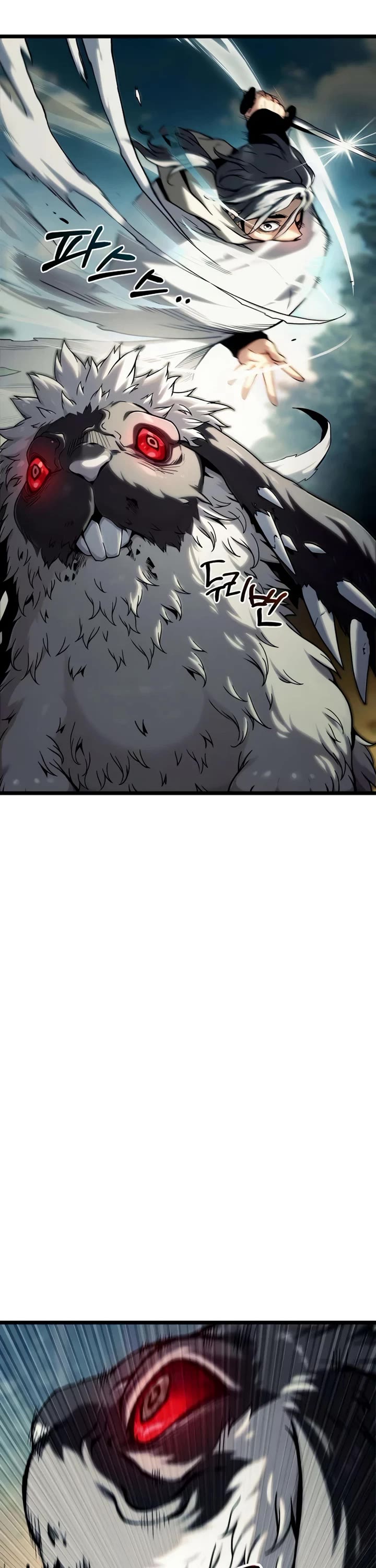 The Shepherd Wizard chapter 8 page 18