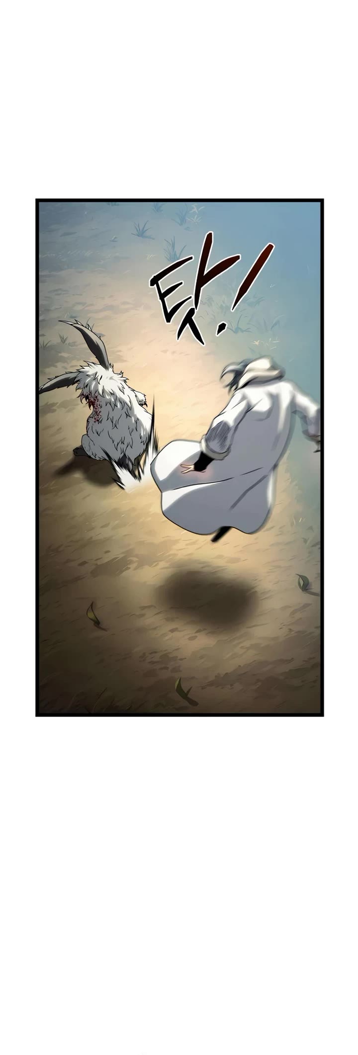 The Shepherd Wizard chapter 8 page 20