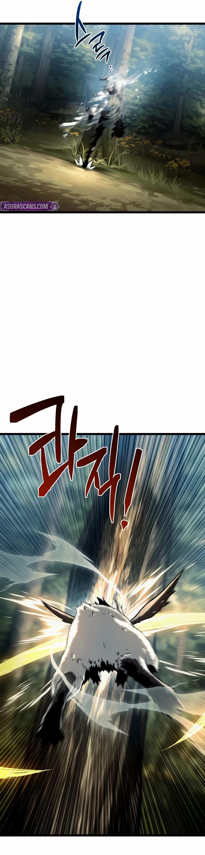 The Shepherd Wizard chapter 8 page 21