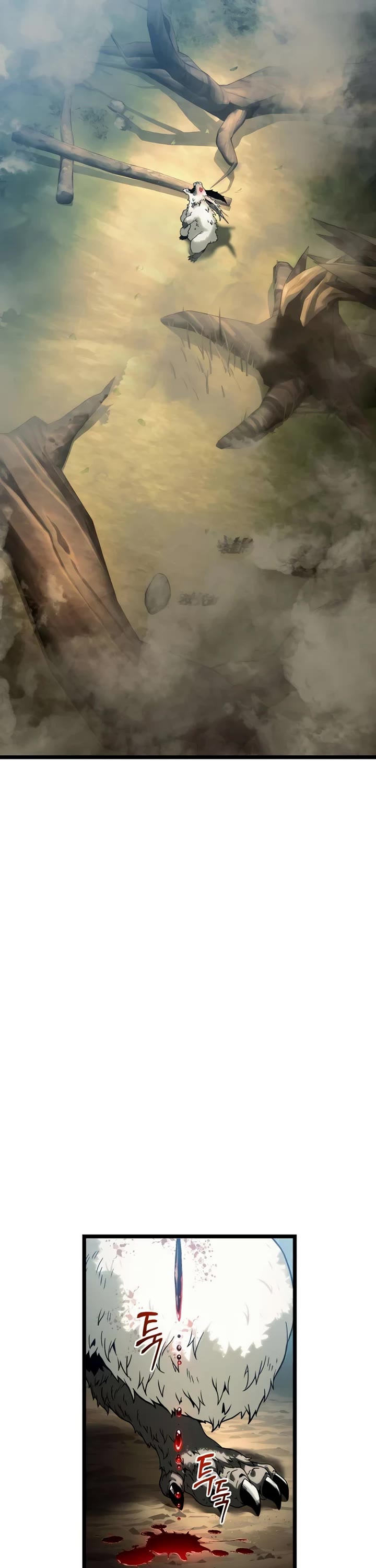The Shepherd Wizard chapter 8 page 26