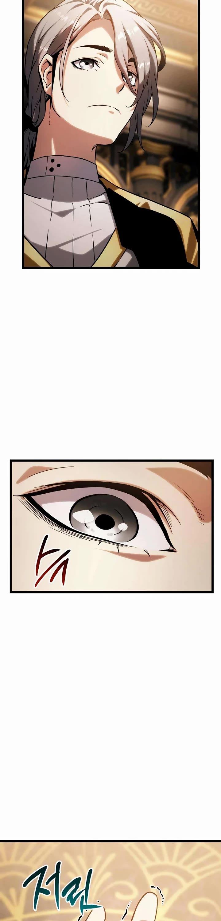 The Shepherd Wizard chapter 9 page 13