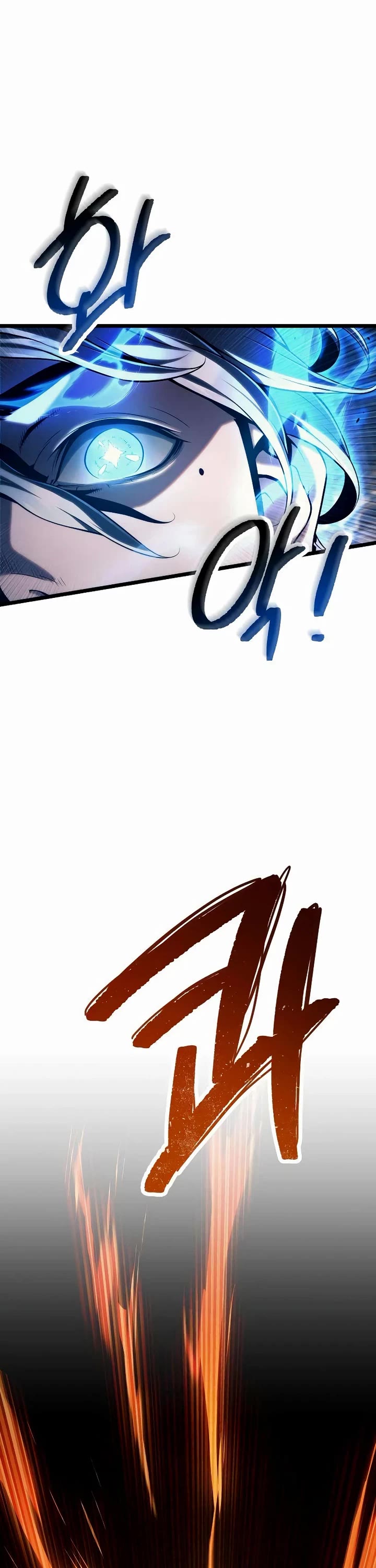 The Shepherd Wizard chapter 9 page 2