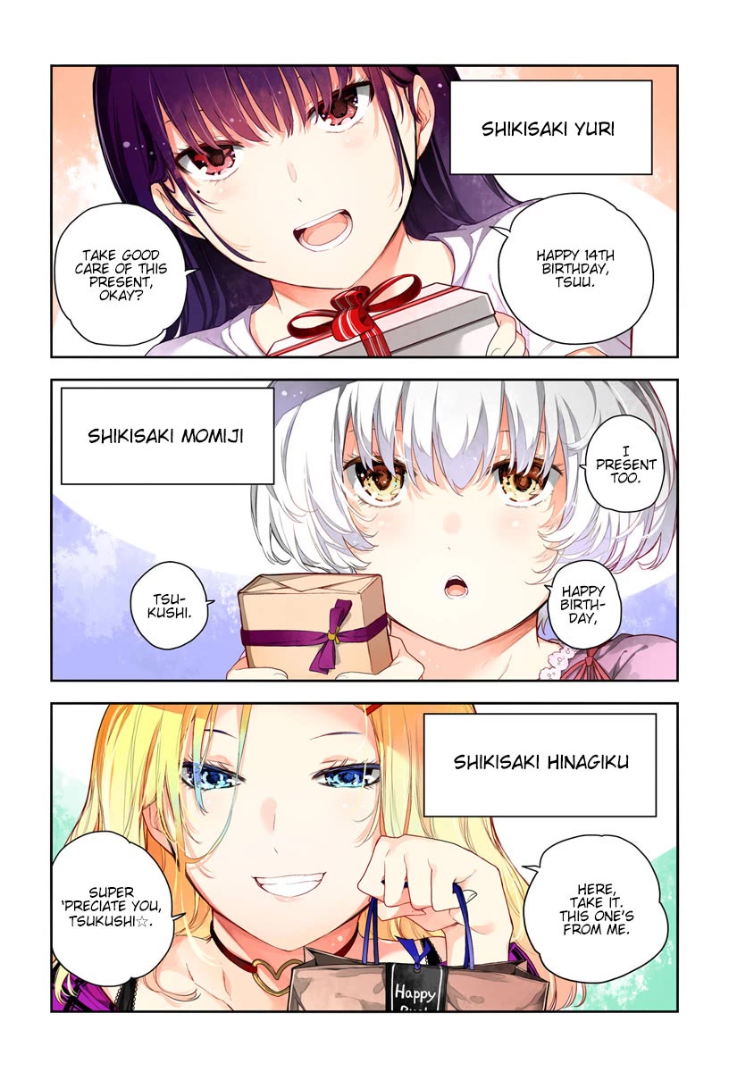 The Shikisaki Sisters Want To Be Exposed chapter 1 page 1