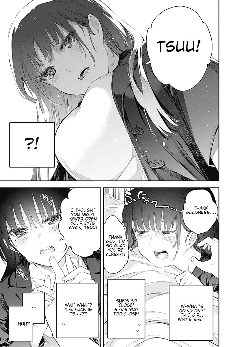 The Shikisaki Sisters Want To Be Exposed chapter 1 page 10